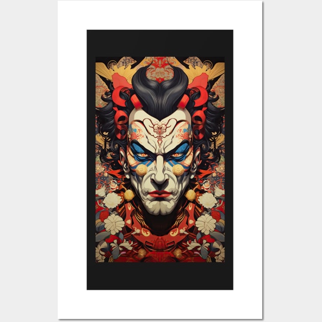 Demon King Japanese Vintage Kabuki-style Art Wall Art by kansaikate